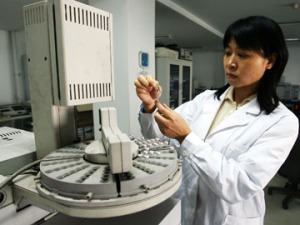 China National Anti-Doping Centre Opens For 2008 Beijing Olympics